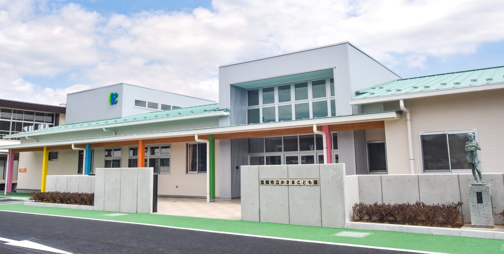 かさまこども園